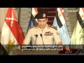 المشهد ال**ري 3/6/2014