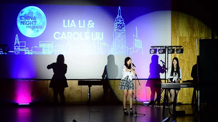 16. Lia Li & Carole Liu