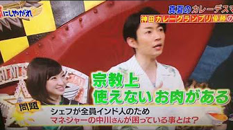 Top 嵐にしやがれ ももクロ Hd Youtube