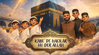 Kâbe'de Hacılar Hu der Allah | Celal Karatüre & Abdurrahman Önül (Cover)