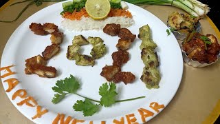 New Year Spl Video Non Veg Starters Chilli Chicken & Malai kabab/ Easy ga 10 mins lo eve  snacks