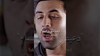 اغنية رانبير كابور Ai Dil Hai Mushkil مترجمة للعربيه  #AKV #STAR #DODY #Shorts #رانبير_كابور #SKZ