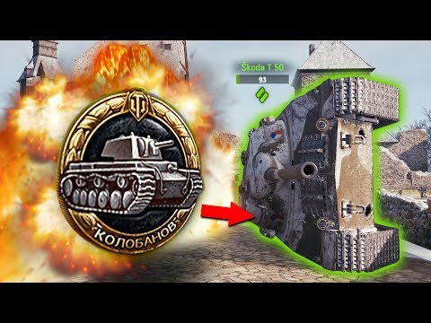 видео: World of Tanks Приколы #170✅Падения,Ваншоты,Эпичные Моменты