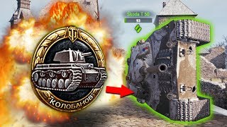 World of Tanks Приколы #170✅Падения,Ваншоты,Эпичные Моменты