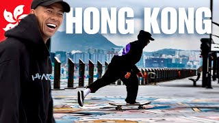 This Is Skateboarding In Hong Kong With Local Pro Skater 🇭🇰