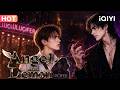 【BL DRAMA】🌈Angel and Demon 💥Seducing My Wife&rsquo;s Demon Lover! #iQIYI #blseries #aibl