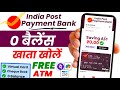 India Post Payment Bank Account Opening Online 2025 | IPPB Zero Balance Account Opening Online