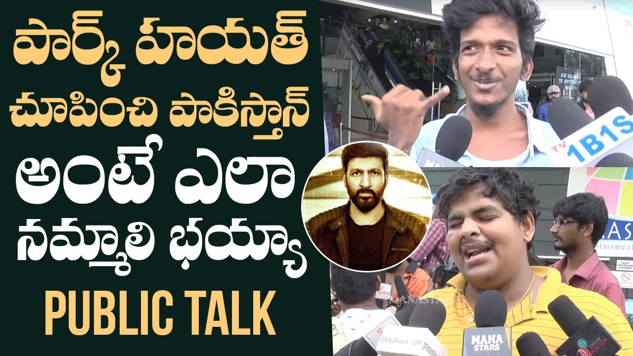Chanakya Movie Genuine Public Talk | Gopichand | Mehreen | Manastars
