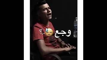 حالة واتس عصام صاصا و انا قادر علي وجع البعاد يا جراح لايف عصام صاصا 
