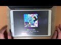 【※うるさいです】隣でスマブラやってる中その横で消失を詰めてる動画