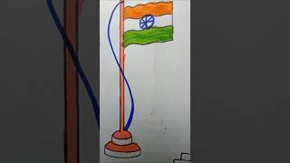 Tricolour Flag Drawing 🇮🇳 independence day Republic day drawing #viral #shorts #reels