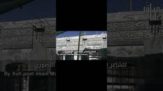 بيت التتنجي التراثي في الموصل – الجزء الرابع