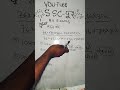 a+b #simplify #maths #shorts tricks 💯#all exams #viral video