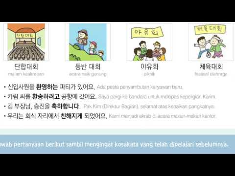 Pembahasan Text Book EPS TOPIK Bab 39 ( Part. 2)