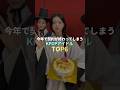 今年で契約が終わってしまうKPOPアイドル TOP6 #kpop