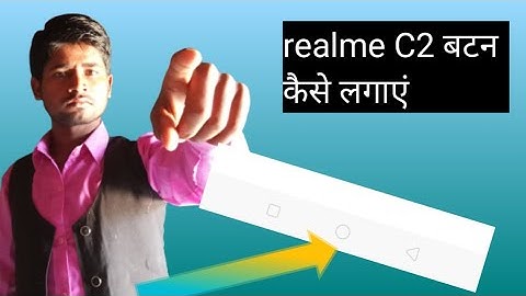 how to hide navigation button realme C2 (full video) 2021 realme C2 mein button kaise