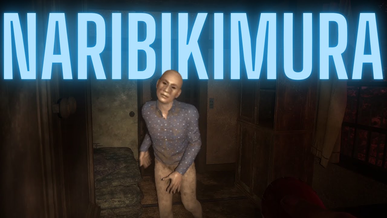 NARIBIKIMURA