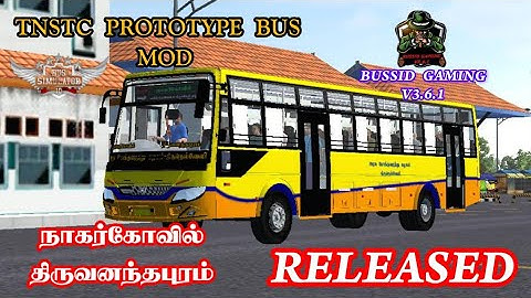 🎀🤩💯TNSTC PROTOTYPE BUS MOD (NAGER COIL TO THIRUVANANTHAPURAM) BUS LIVERY RELEASED😎 BUSSID