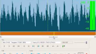 Как обрезать песню