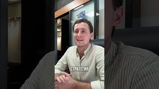 Лучшая стратегия для инвестиций: как сохранить и приумножить капитал в кризис #трейдинг #бизнес