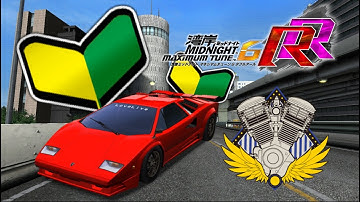 WMMT 6RR Intro Tutorial