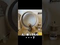 犬と赤ちゃん。2人がソファに揃って何も起こらないハズが無く... #cat #アニマル #dog #baby