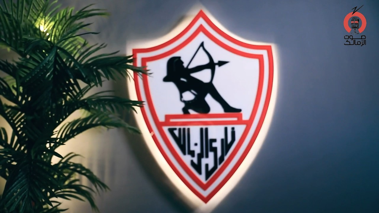 البث المباشر لراديو صوت الزمالك - 10-03-2026