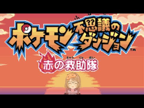 夜にやる事と言えば… video thumb