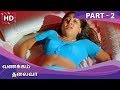 Vanakkam thalaiva full movie  part 2