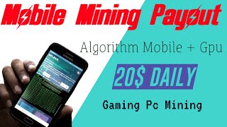 ?Legit Free Bitcoin mining with Phones Pc And  Android Mining | Free Bitcoin Mining Software 2021