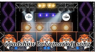 Roadshow Mashup ( New   Old ) - Dj Mangesh & Dj TSM mixing | varat special dj song | new 2021🆕🎵🎶