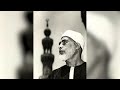 Surah Al Baqarah Sheikh Mahmoud Khalil Al Hussary 