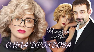 Ольга Дроздова. Жена. История любви @centralnoetelevidenie