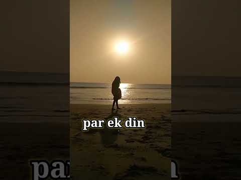 wo tumhe kabhi nhi batayegi ki use kitna heart hua#youtubeshorts #shortsvideo #shorts #lifestatus