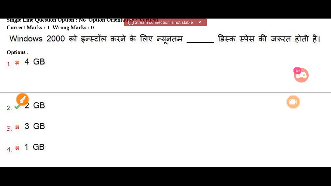 17 Feb 2019 shift-2 cpct Exam paper solution part-2 in hindi