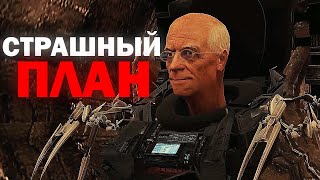 НАСТОЯЩИЙ УЖАС | Сюжет skibidi toilet darkzone 16