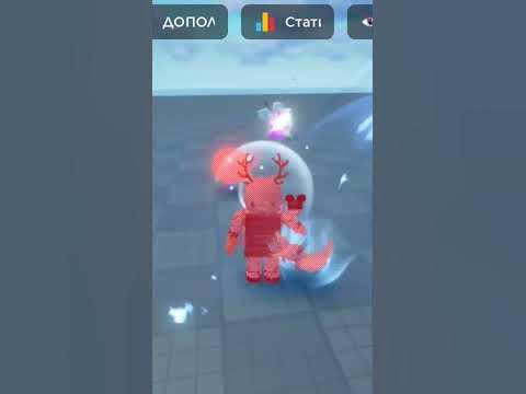 Блейд бол - YouTube