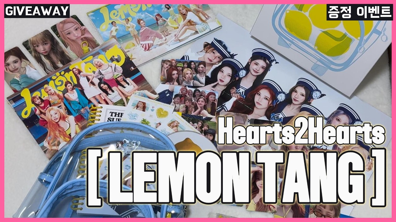 UNBOXING]Hearts2Hearts(하츠투하츠) 