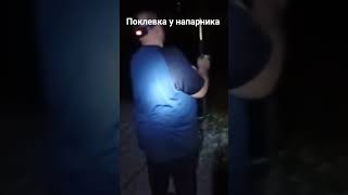 Поклевка у напарника на озере #рыбалка #verguntv #fishing #карась #плотва #тарань #фидер #озеро