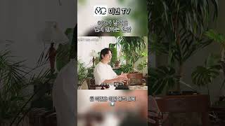 여자가 남자를 먼저 원하는 순간