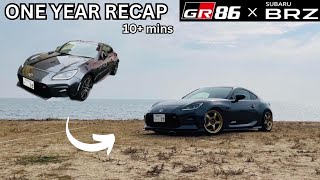 GR86 Build in 10+ mins [GR86·BRZ] One Year Recap