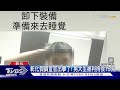 彰化假調查官出事了! 男大生被判拘役15天｜TVBS新聞 @TVBSNEWS01