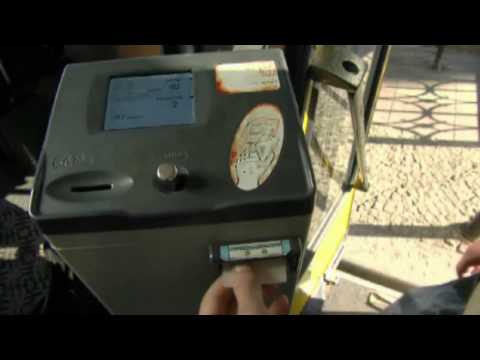 იმგზავრე კომფორტულად