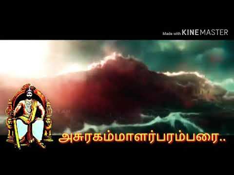 Kammalar songs