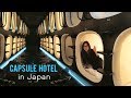 Visite dun htel capsule  tokyo