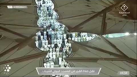 بيات حزين من سورة التوبه لفضيلة الشيخ عبدالله البعيجان