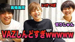 いけだ つばさ Youtube