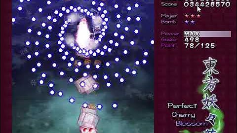 Touhou 7 Hard 1cc ReimuA