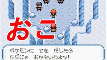 تحميل アニメ ポケットモンスター カンナ تحميل アニメ ポケットモンスター カンナ