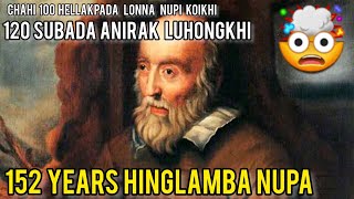 Chahi 152 Hinglamba Tom Parrgi Angakpa Wari